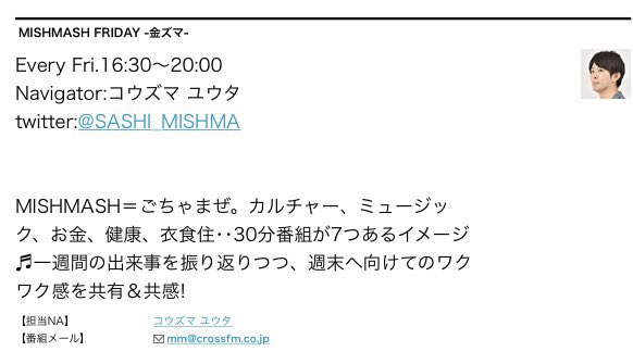 面白くない話マニア 収集家 O 0s4 Twitter