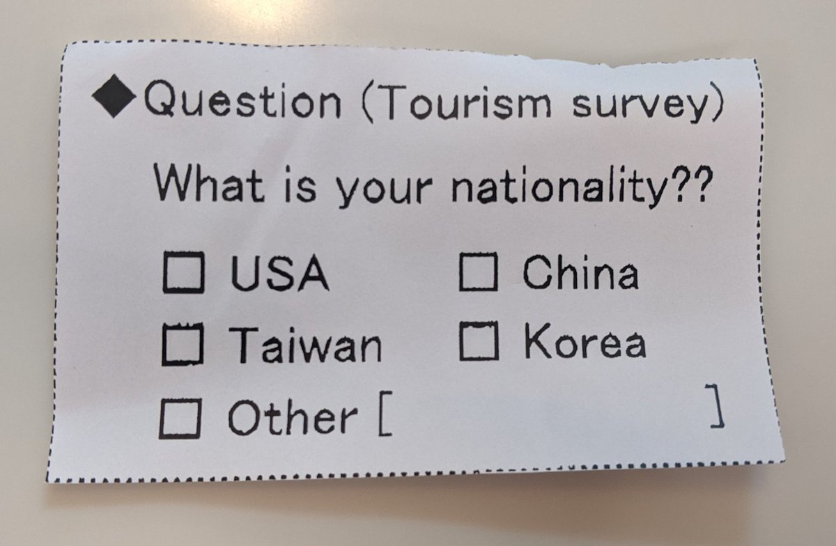 Lindell_Lucy's tweet photo. Tourism survey at the Tomari ferry port in Naha, Okinawa.
"One China" is an insidious lie that has been spread to justify future Chinese aggression.
Taiwan is not a province of the PRC and never has been.
#TaiwanIsACountry
#RecognizeTaiwan
#PreventChineseAggression https://t.co/69xrg1gdnU