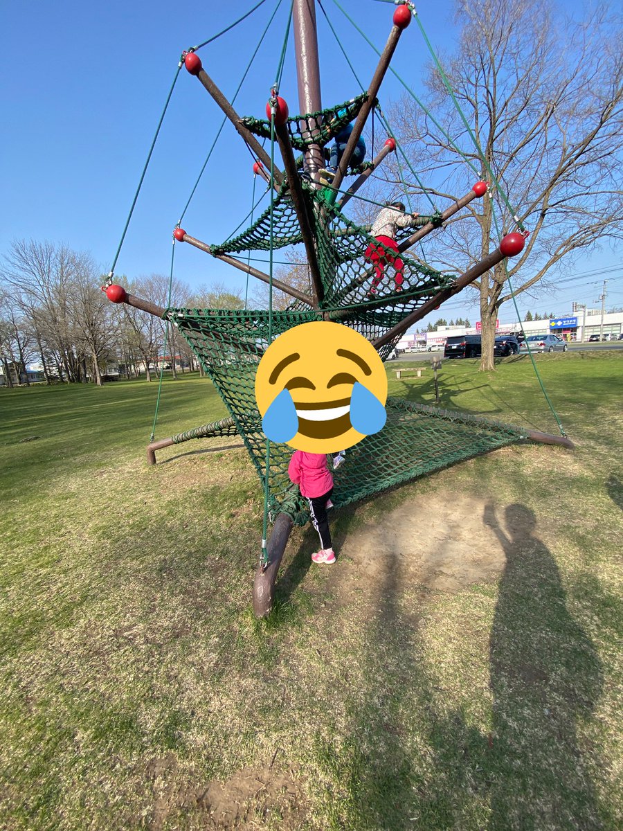 11.なかさつない
お腹減らずアイスだけ食べて
いざ札幌へ！！
しかし幸福駅によって時刻は16時！
下道だと５時間だから高速で２時間買うことに。
なんだかんだ20時札幌着…
北海道は広いなー😂