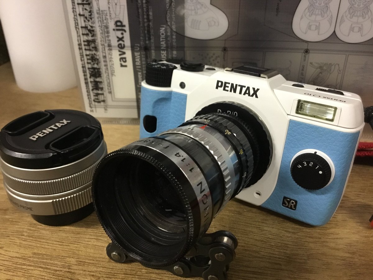 ValeLawson's tweet photo. 今日お供
PENTAX Q10
Yashica Cine Yashinon 38mm f1.4
#PENTAXQ #pentax #PHOTOGRAPHY #シネレンズ https://t.co/h8gSDooFzt