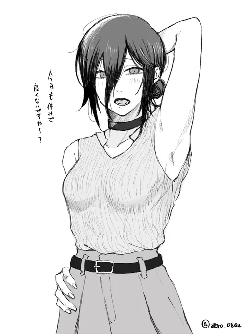 GWを惜しみつつ朝らくがき…。
教えてもらったペンで練習! 