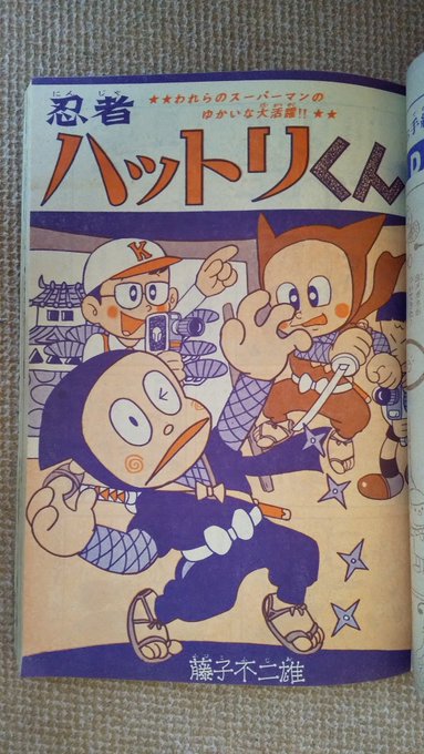 FSCDofOacAMp_MH.jpg:small