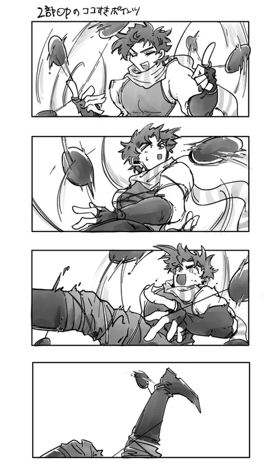 2部OP一生好き  #jjba 