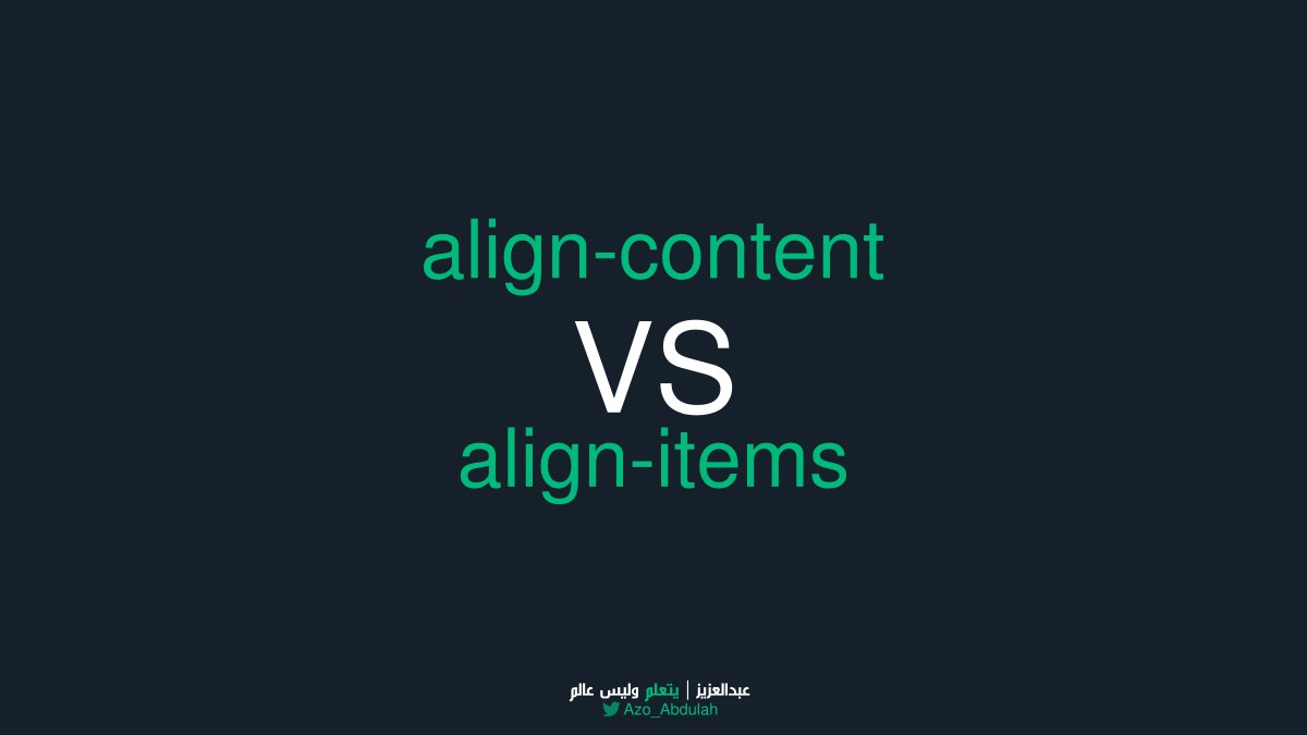 Azo_Abdulah's tweet photo. من زمان وانا عندي مشكلة في التفرقه بين align-items و align-content في #css_grid فطلعت ب مثال بسيط مستحيل يخليني أنسى الفرق بينهم , خليني اشرح المثال لك. https://t.co/9kpQewsi5I