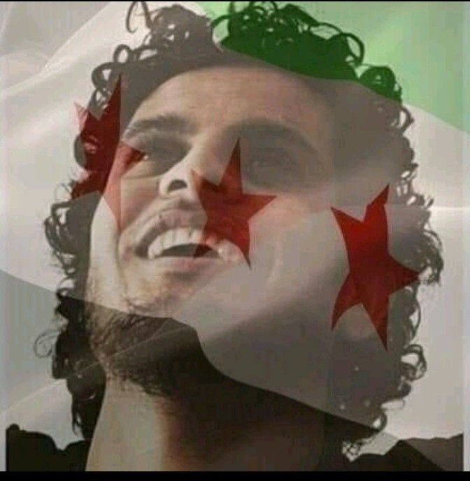 حارس الثوره السوريه حيا في قلوبنا جميعا اللهم نصرا قريبا