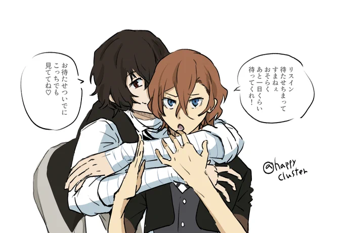 お待たせしてごめんね💦
今日は仕事!いってきまーす! 