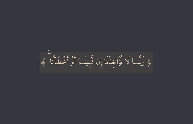 nada_samii__'s tweet photo. 🤎 https://t.co/hPzgad0ocx