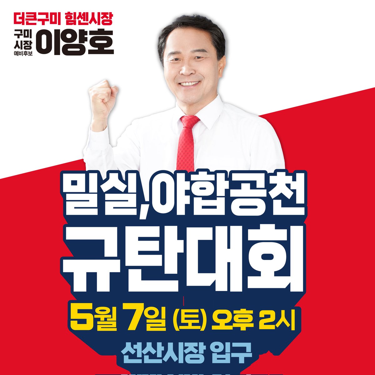 gimjongpil6's tweet photo. https://t.co/2097jNqRkg