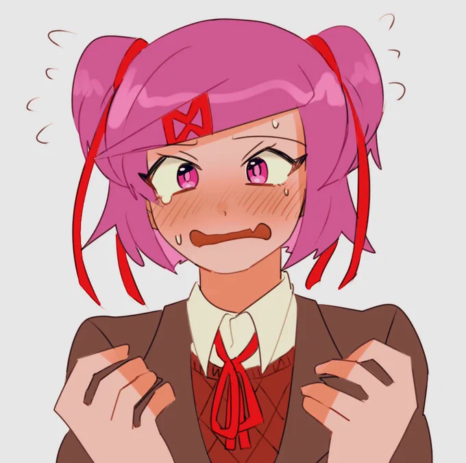 DDLC 
