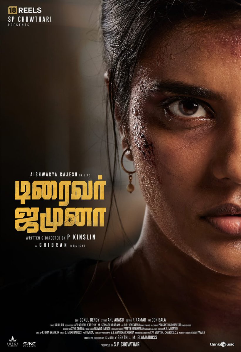 KollywoodCinima's tweet photo. Here are the impressive first looks of @aishu_dil's #DriverJamuna 🚖
#DriverJamunaFirstLook
@kinslin @SPChowdhary3 @18Reels_ @GhibranOfficial @gokulbenoy #AnlArasu @thinkmusicindia #RRamar @reddotdzign1 @Synccinema @knackstudios_ @proyuvraaj https://t.co/3nz85oD8qa