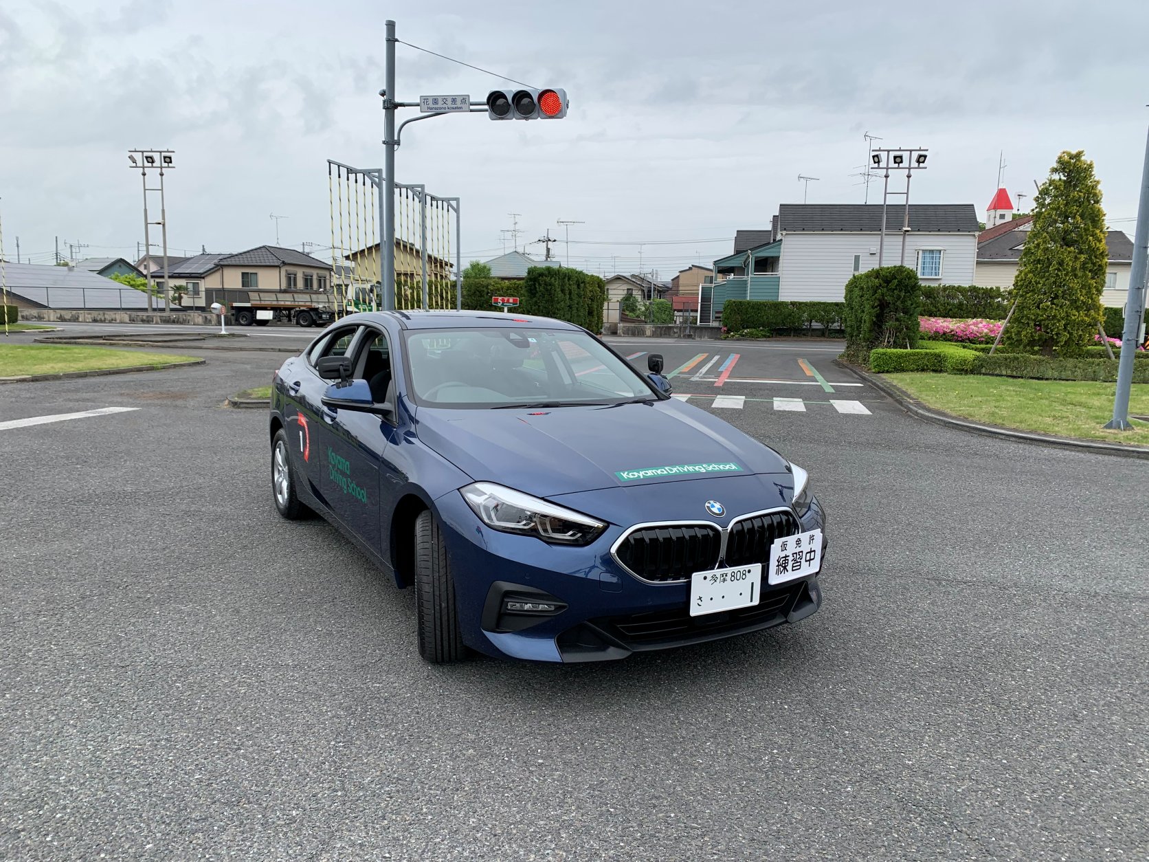 早稲田大学生協 所沢 本日も開催 免許相談会 車両展示会 コヤマドライビングスクール秋津校さんが 新教習車bmwの展示会を行います Bmwです 普段乗ることができない高級車です 運転席に座ることもできます みなさん食堂前に集合 免許