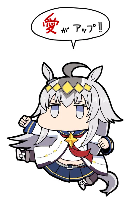 描いてはおるんじゃよ・・・ 