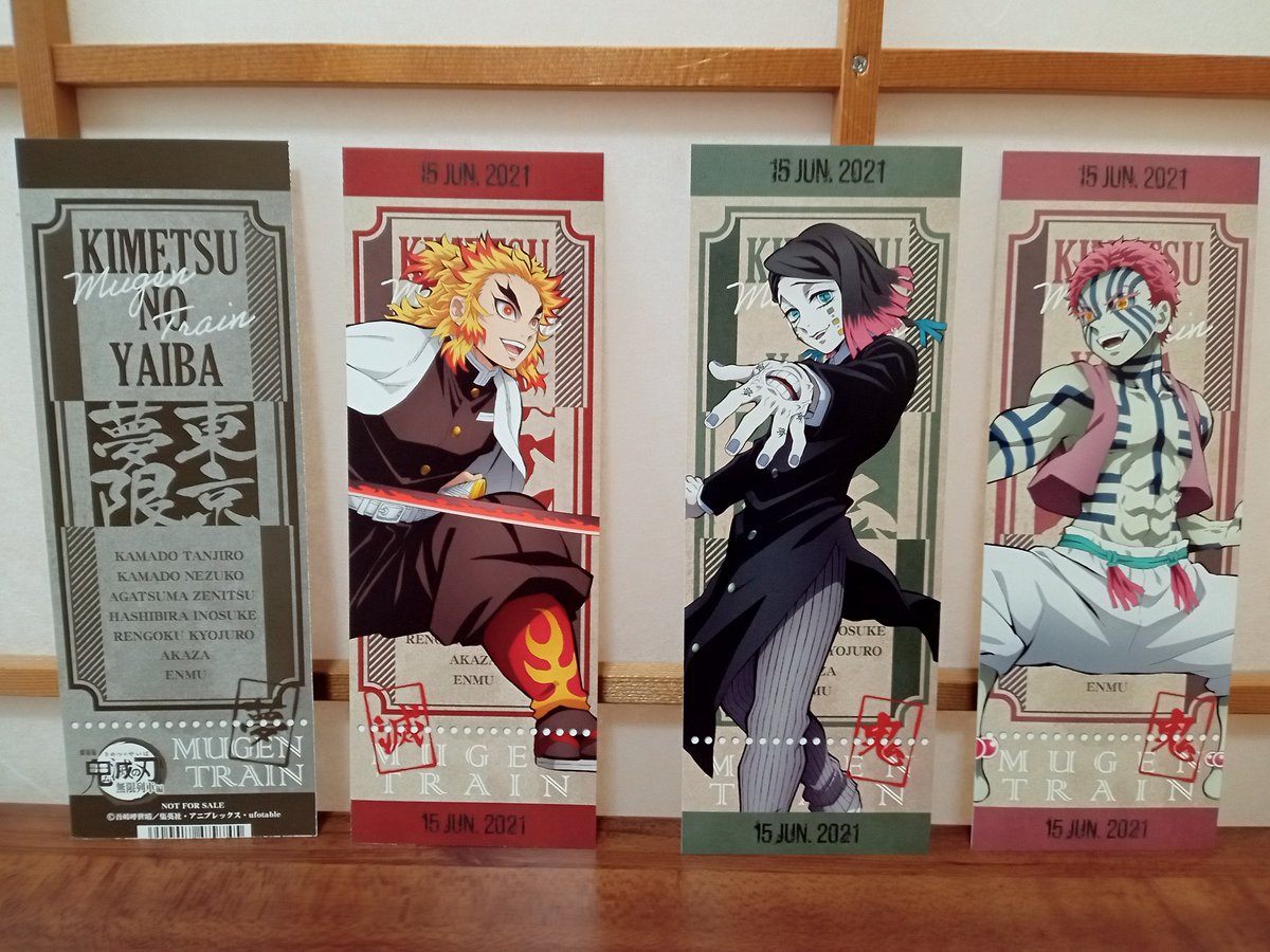 ポイント10倍 舞台 鬼滅の刃 本編177分 絆 特典64分 其ノ弐 完全生産限定版