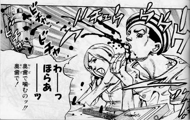 あの頃の8部をカエシテ… 