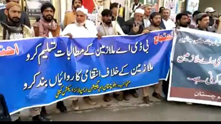 BalochistanQ's tweet photo. 17 سال سے کنٹریکٹ پر 623 بلوچستان ڈیویلپمنٹ اتھارٹی کے ملازمین کو ریگولر کئے جائیں ۔ اب تو اوور ایج ہو رہے ہیں اخر یہ بے انصافی کب تک ؟ نہ مرکزی حکومت نہ صوبائ حکومت ایکشن لے رہی ہے۔
@GovtofPunjabPK
@dpr_gob
@AQuddusBizenjo
#RedZone_295C https://t.co/bBTLzXH42W