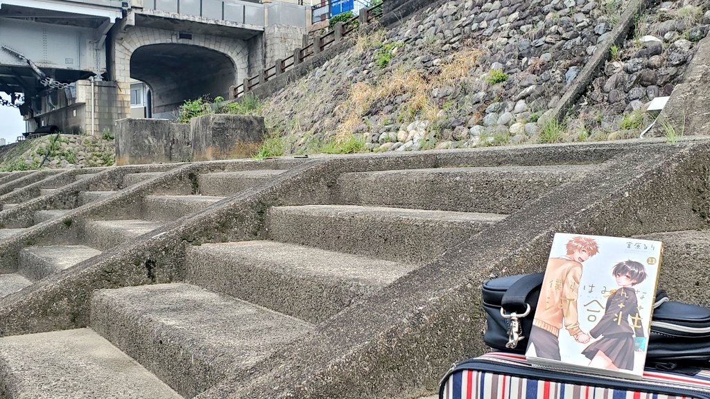 shigezou_s13's tweet photo. これで「僕らはみんな河合荘」舞台巡り終わって、岐阜城とも写真(ちっさく)撮ったし

これから帰ります✨

石金��んお世話になりました✨ https://t.co/8iQVcj1kJk
