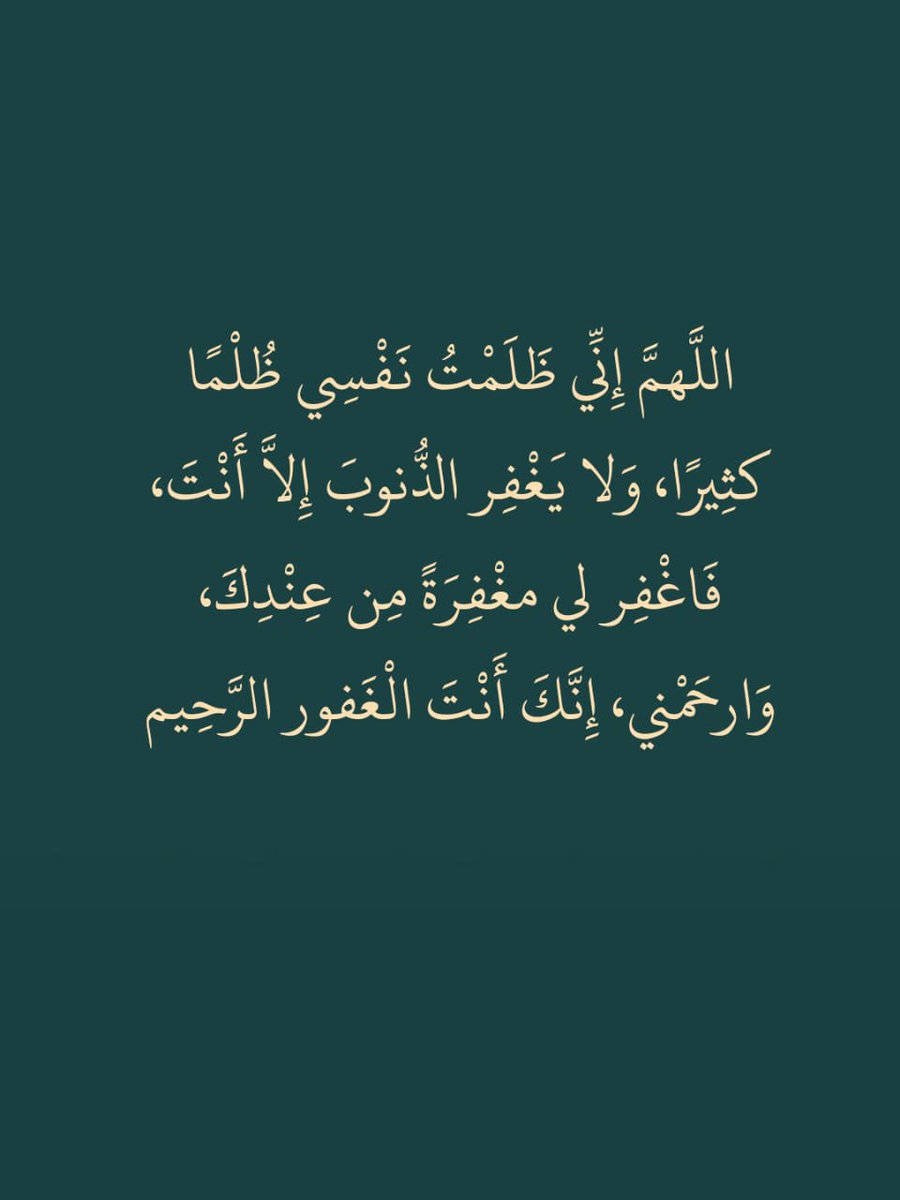 a_bujalea's tweet photo. https://t.co/1J44eTyJ5W
