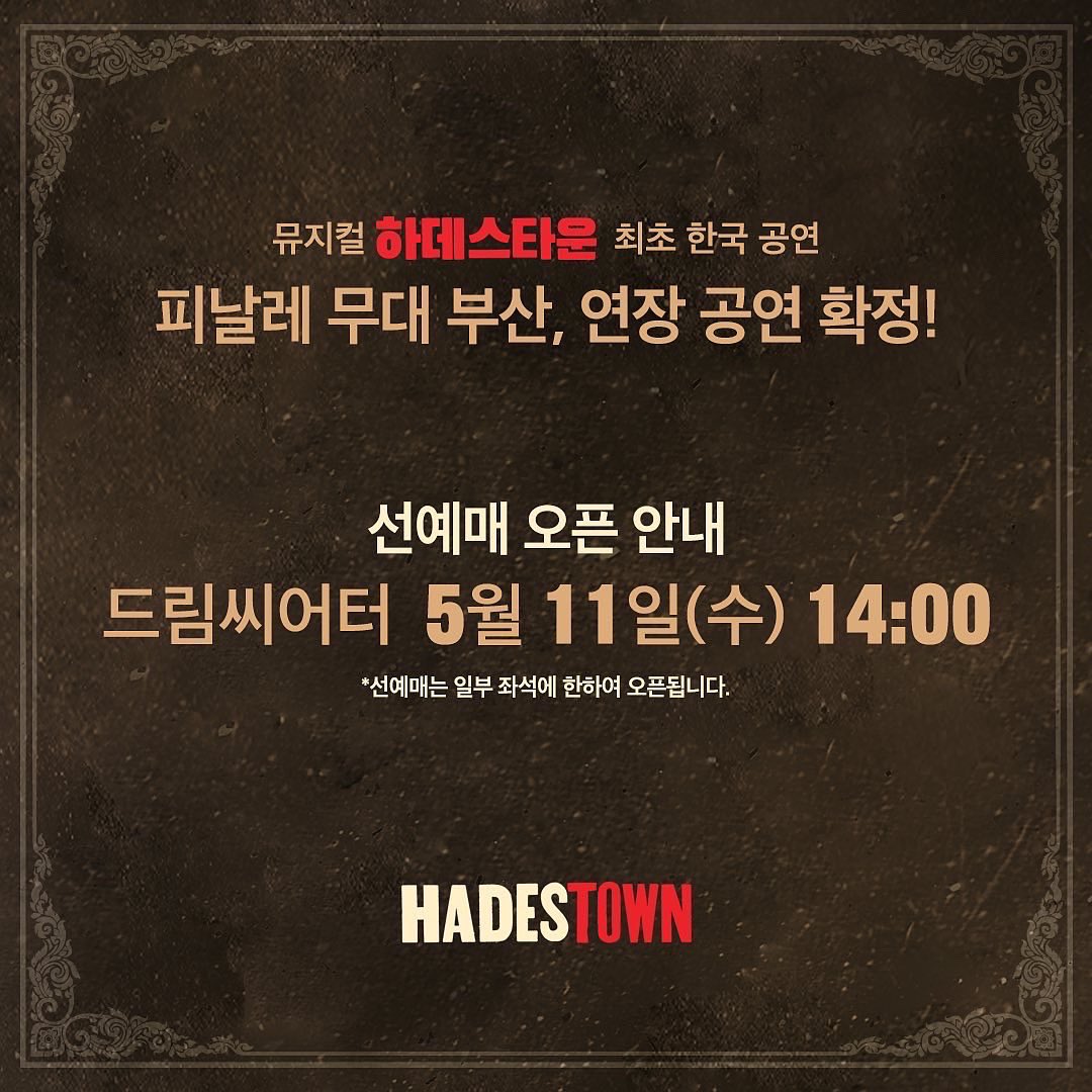 clipservice tweet media