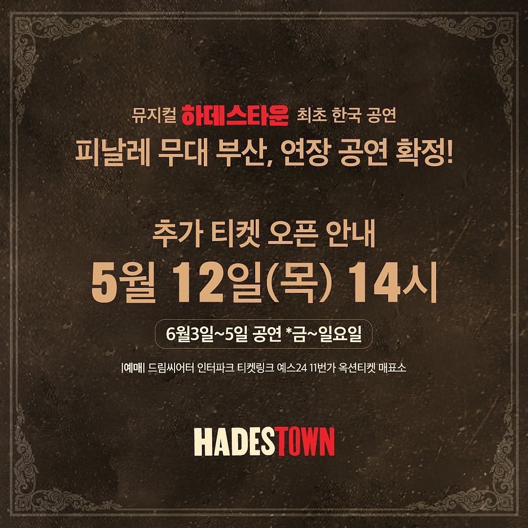 clipservice tweet media