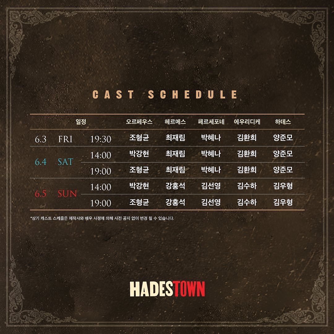 clipservice tweet media