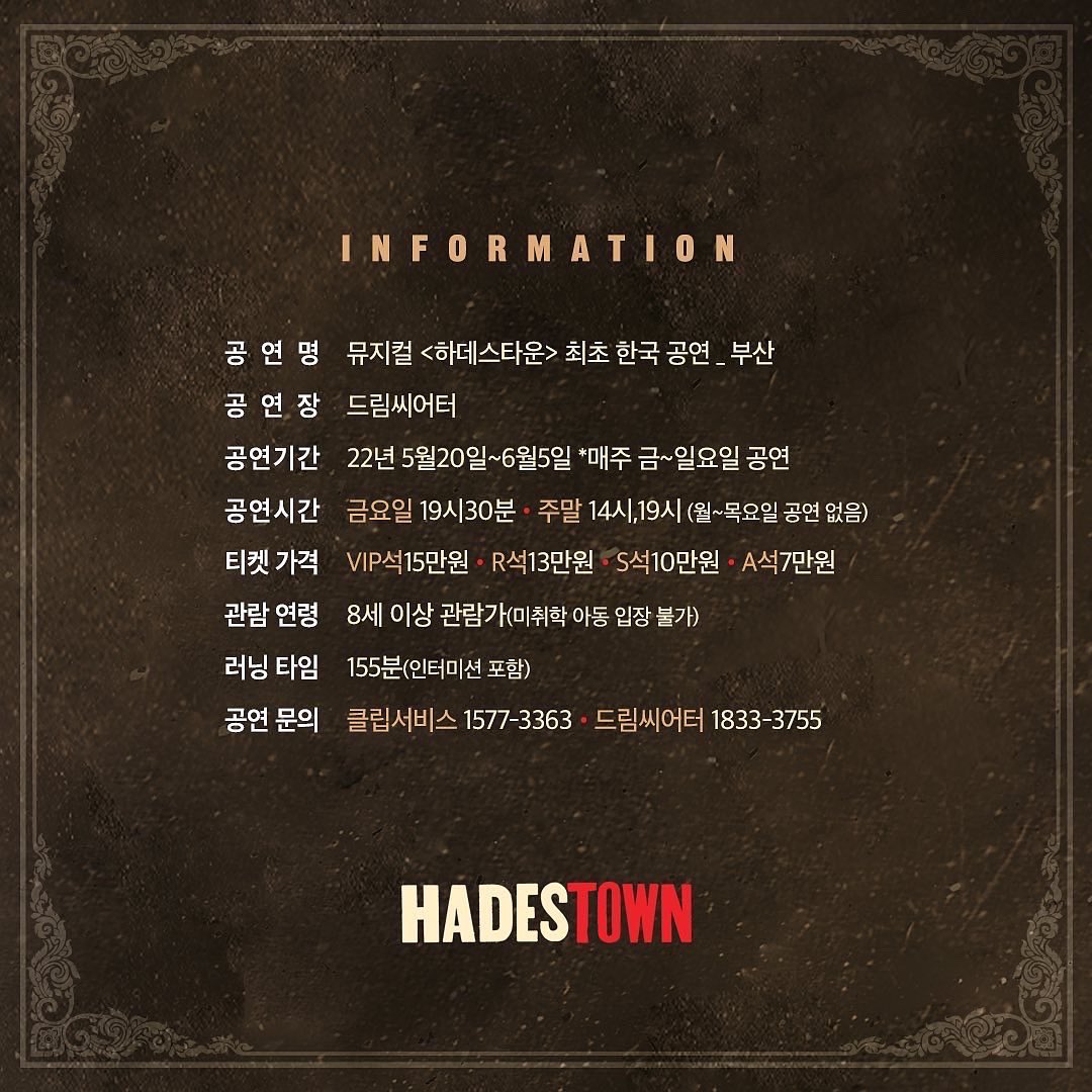 clipservice tweet media