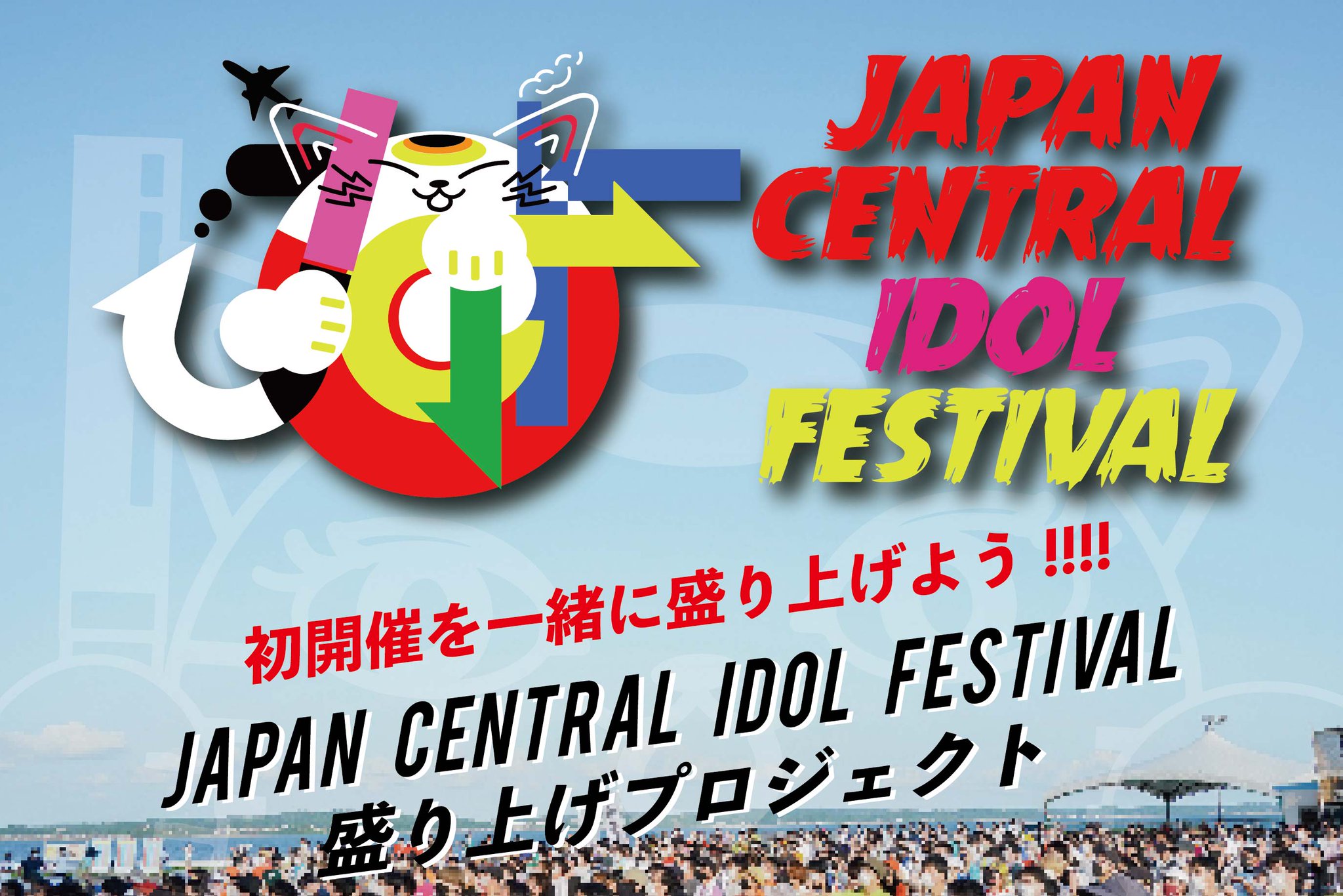 Jcif Jcif リスト: タリバンリスト検索 – シンガポール:概況表 – HGSMQY