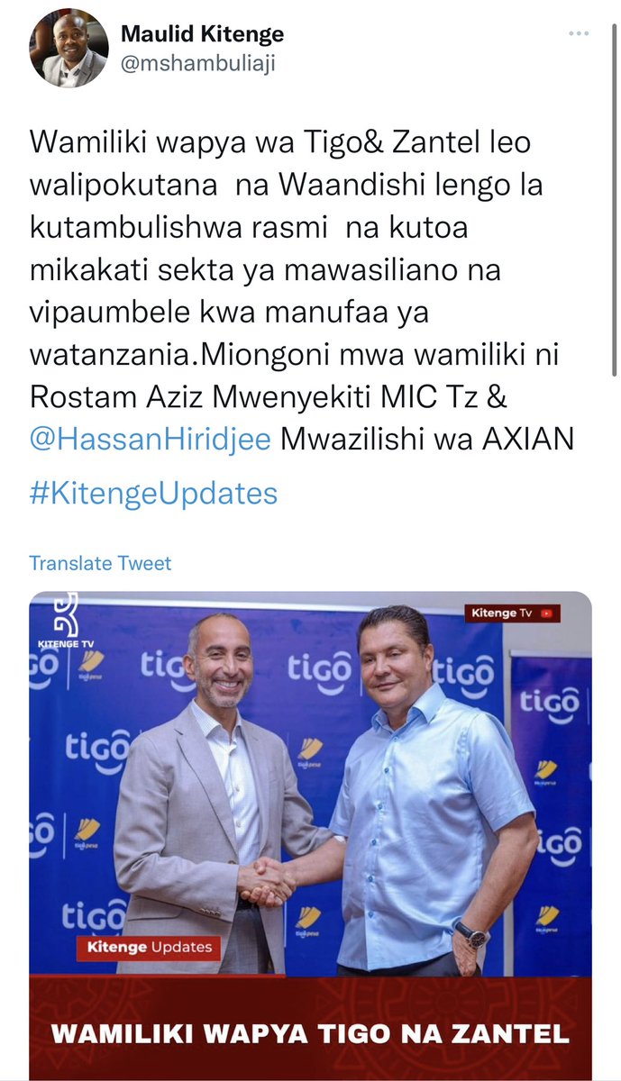 TanzaniaLeaks's tweet photo. Rostam Aziz alitajwa na Reginald Mengi (RIP) kama "Papa wa Ufisadi”. Kipindi cha Magufuli alikimbia nchi. Kipindi cha @SuluhuSamia amerudi kwa Kishindo, akiwa kila kona. Kila dili yumo. Watanzania tujiandae na huyu Nyangumi. #TanzaniaLeaks https://t.co/EizsCp5f5H