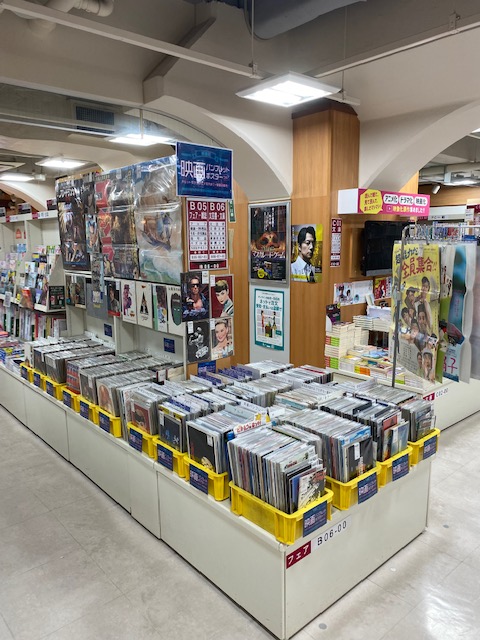 今年人気のブランド品や CINEMASCOPE銀の盃 (映通社) 外国映画 - www