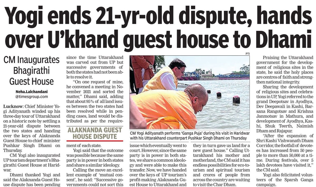 CMOfficeUP's tweet photo. #UPCM @myogiadityanath hands over Alaknanda tourist bungalow to Uttarakhand

CM inaugurates Bhagirathi Guest House

‘An example of how long-pending issues can be resolved through dialogue’ https://t.co/jKafQDpdfi