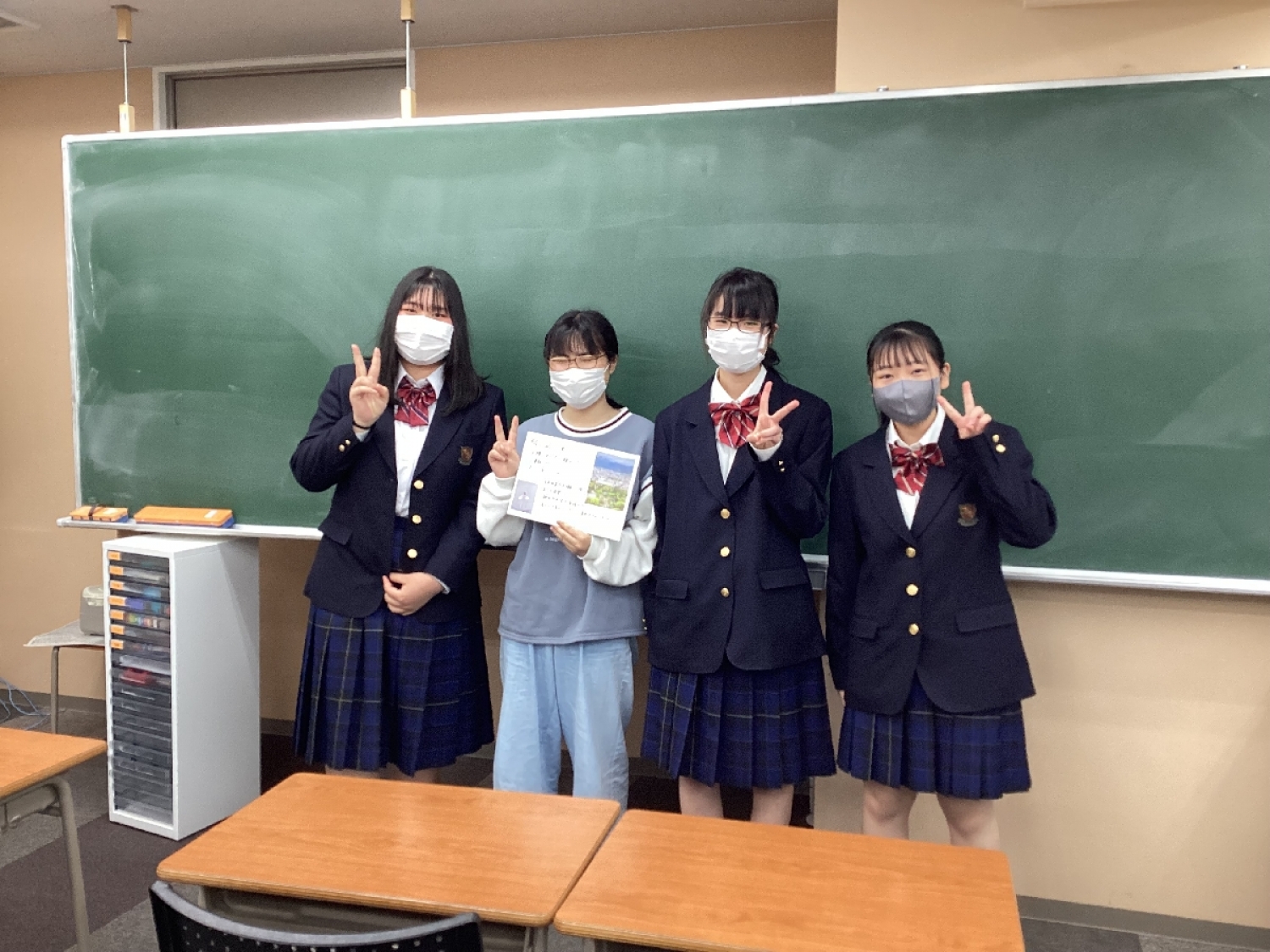 第一学院高等学校 制服