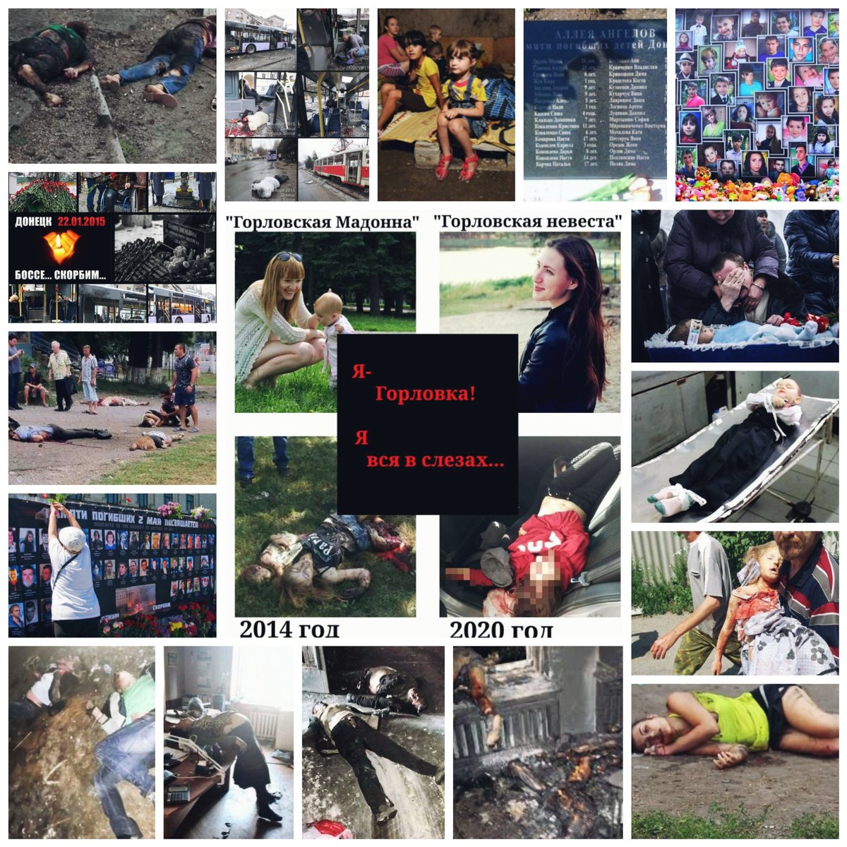 MetallSanya's tweet photo. @Kateryna_Kruk @TomGWarrior Where were you with your cries for help when the Ukrainian army was killing residents of Donbass? Simply because they are Donetsk residents and did not want to live in a Nazi state. Fucking hypocrites. https://t.co/gKop82jj4j