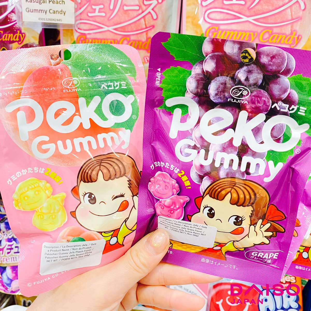 Grape 🍇 or peach 🍑? #gummies #gummybear #peco #fujiya #daiso
