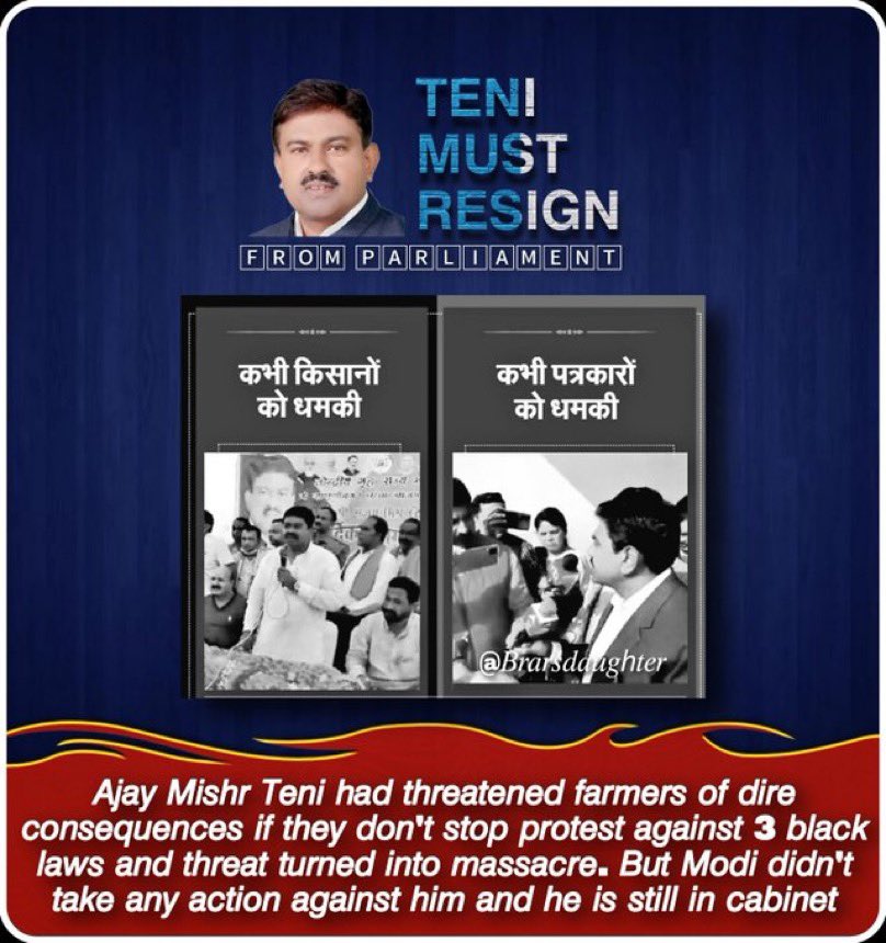 itsBrarBaby's tweet photo. We should be speaking about the murder that was committed in Lakhimpur Kheri, where there was an direct involvement of the Union Minister.The Minister who killed farmers should resign and be punished.
@barandbench .@LiveLawIndia 

#Teni_Must_Resign https://t.co/JCdcvmBooU