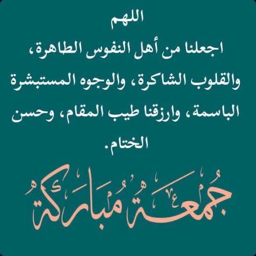 علي الزدجالي (@ali_juma91) on Twitter photo 