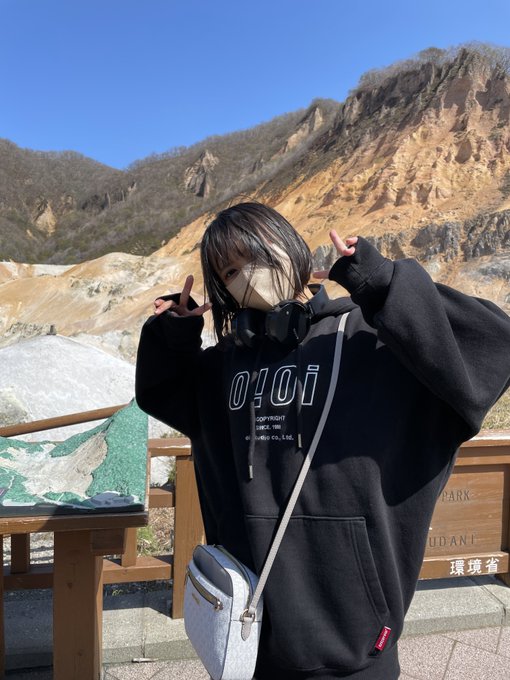 奥野未悠のTwitter画像32