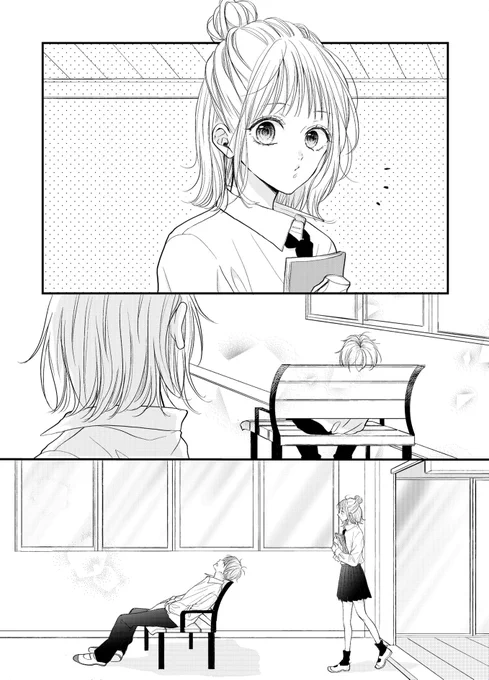 ほぼ無音漫画。 