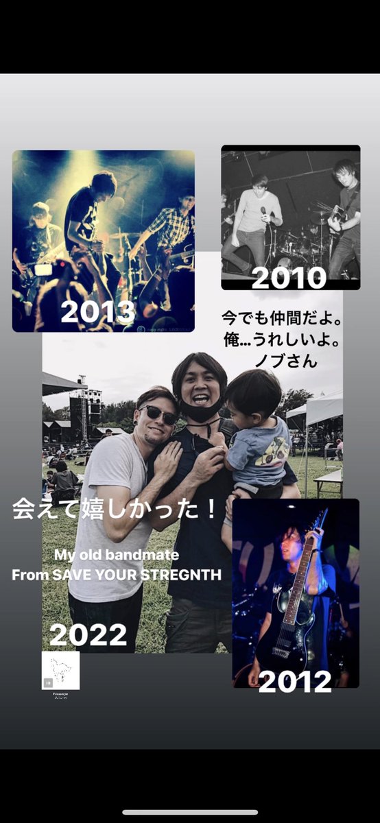 brandonnix_as's tweet photo. 元メンバーに会うのも最高にうれしい。
バンド活動してよ!
また対バンや!
#asalliance #eternize #saveyourstrength https://t.co/MnpAsaaFQc