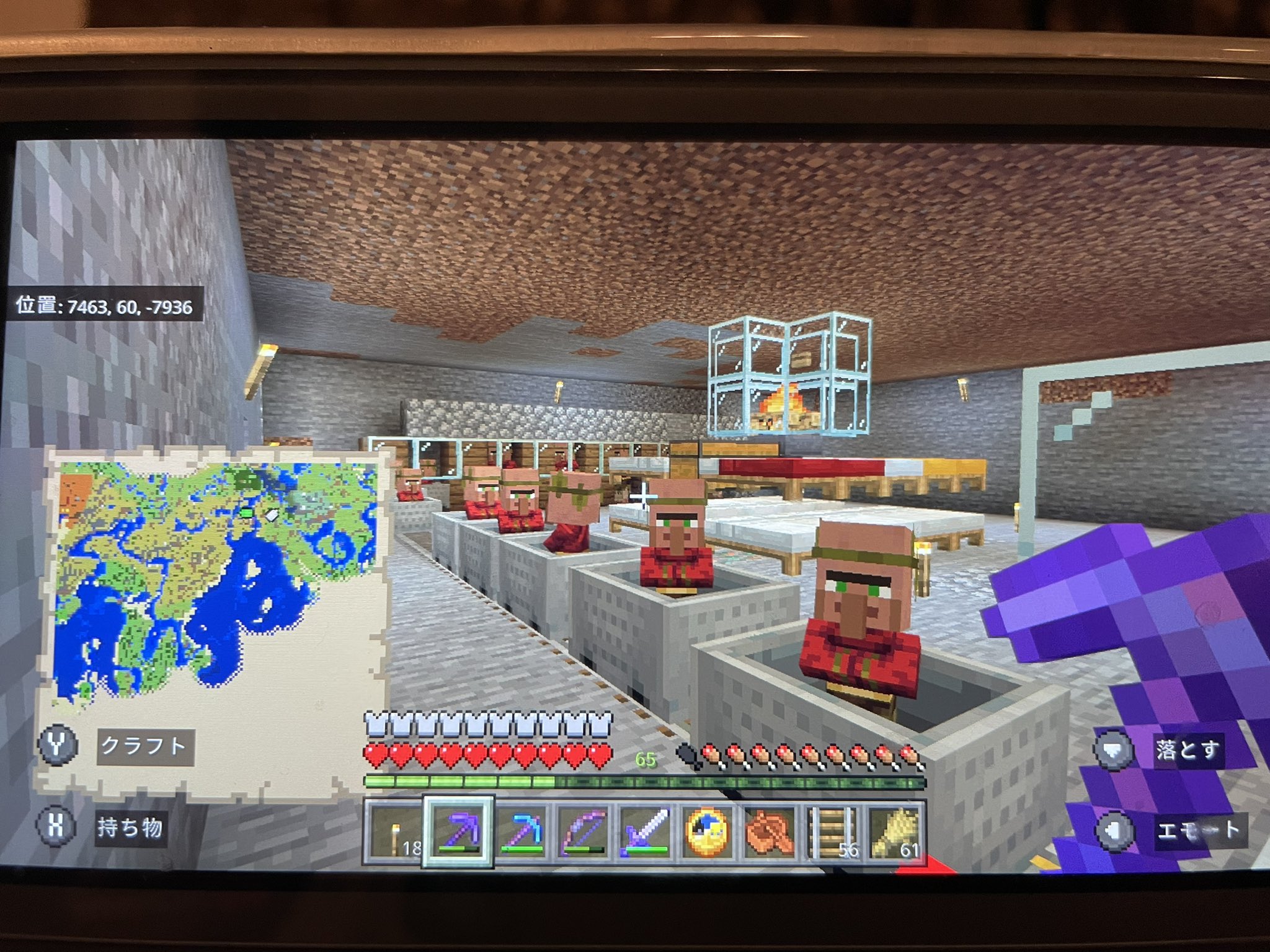 そらごーぱぱ 珍しく平日休みにマイホーム 子供は学校 幼稚園 野暮用済ませて いざマイクラ アイアンゴーレムトラップ 司書取引所が完成 緑になったら殺処分という非人道的作業w 今から司書ガチャ 親子マイクラ マイクラ マインクラフト