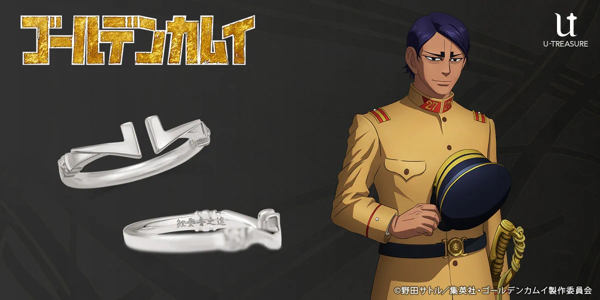 U-TREASURE（ユートレジャー）公式 on X: 
