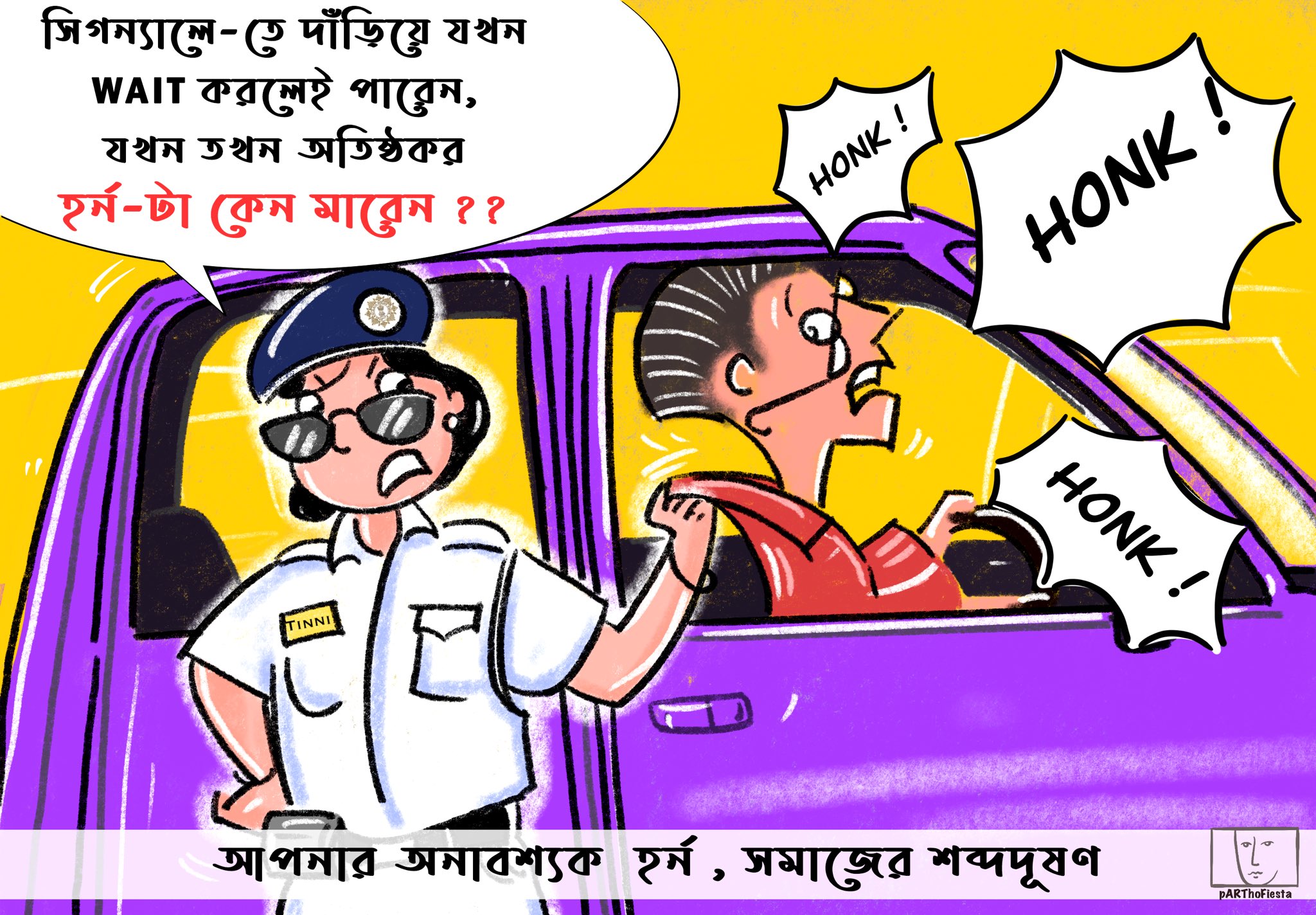 kolkatacoffeeman on Twitter: kolkatacoffeeman on Twitter: