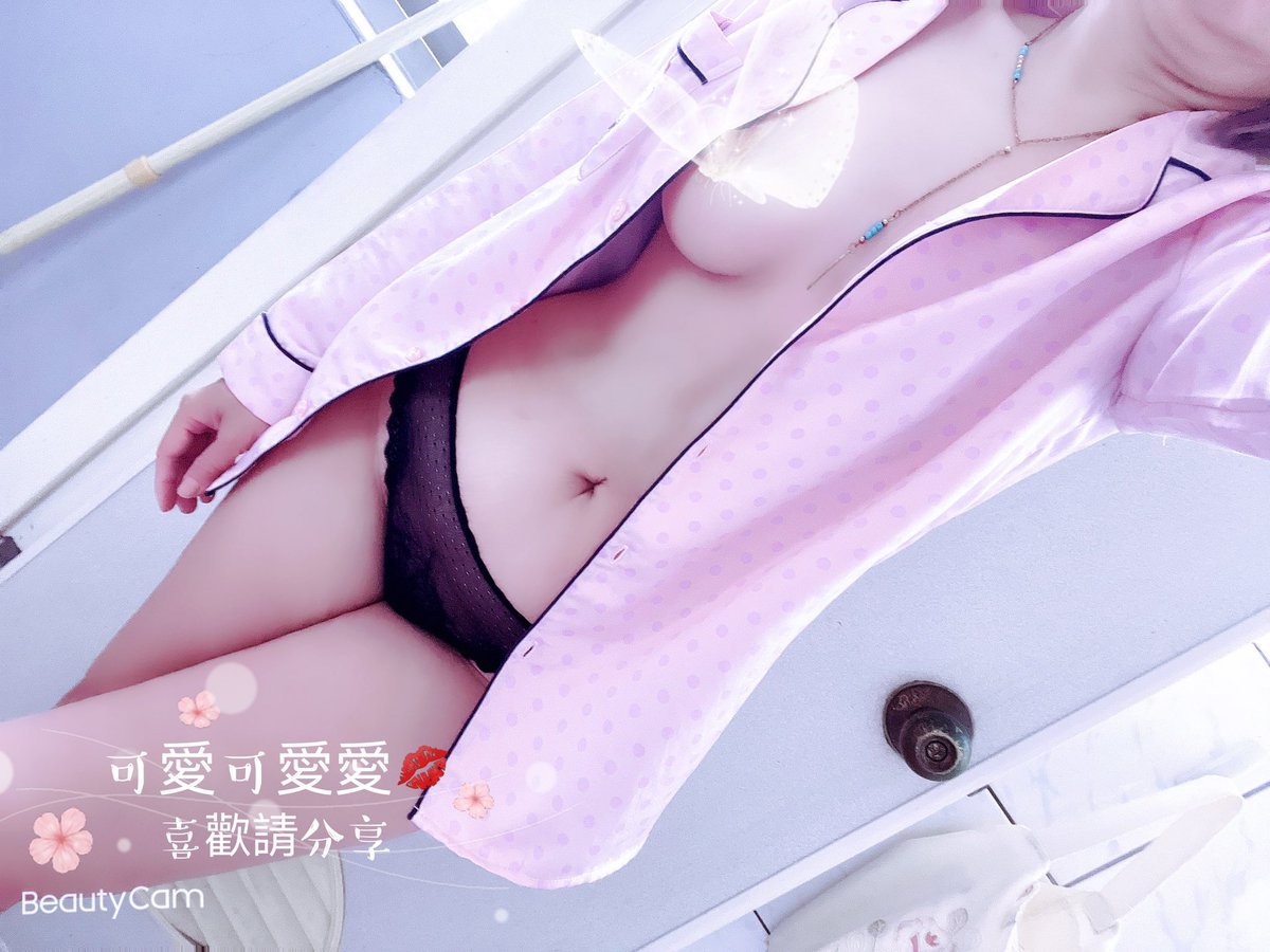早安各位男朋友女朋友們 😘 要放假了，是否要來場約會呢？😋 https://t.co/rQspx49epx