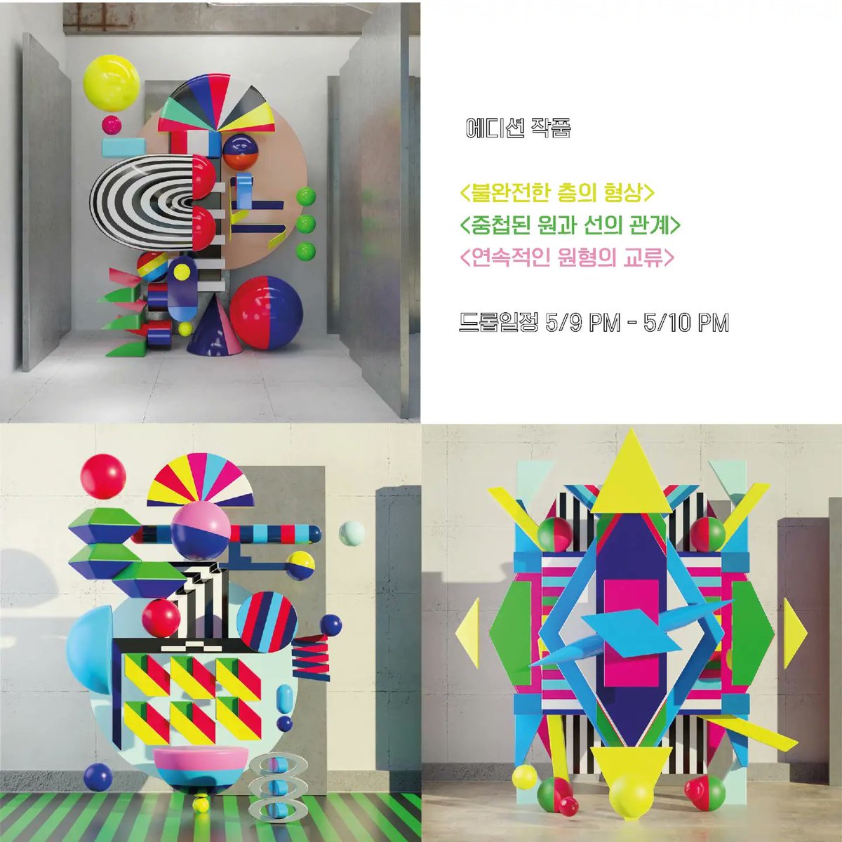 LetThereBeArt_NFT tweet media