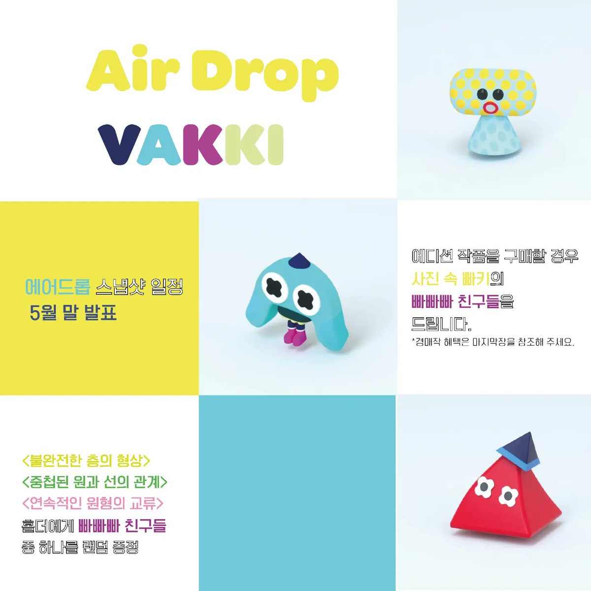 LetThereBeArt_NFT tweet media