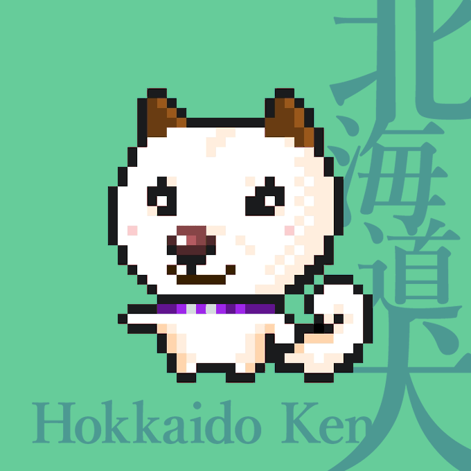 お父さんのtwitterイラスト検索結果 お父さんのtwitterイラスト検索結果