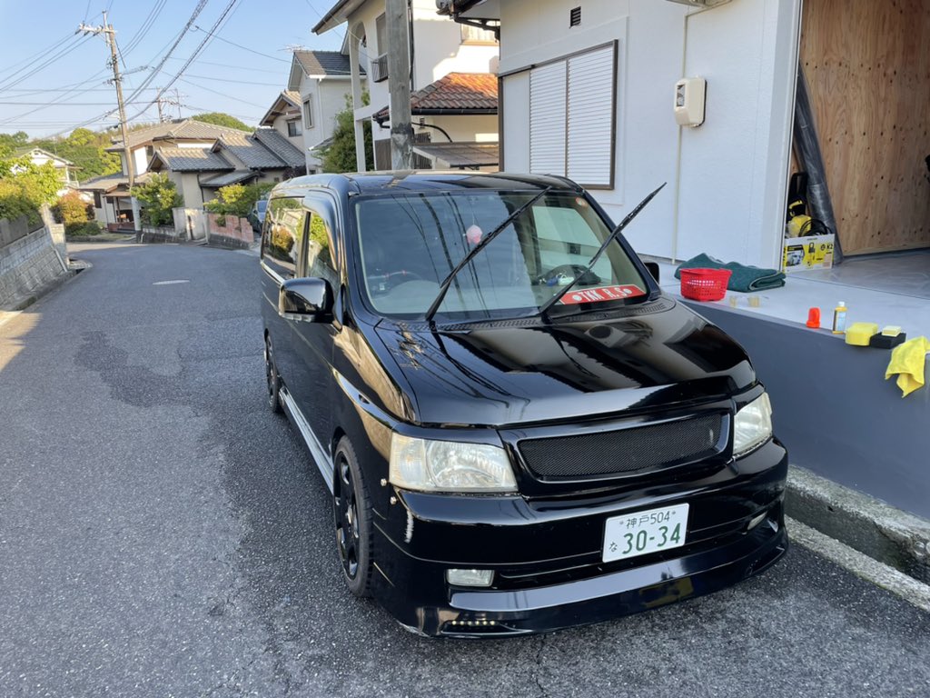 UB001unber's tweet photo. ステップラストラン完結！
最っ高の旅でした🥳
今まで色々ありすぎたステップワゴン！
ほぼバイク積んでたけど、この車でサーキット行きまくって山もトランポで行って彼女出来てもサーキットと鈴鹿いって！
集まってくれた皆様、着いてきてくれた綾、譲って頂いた嶋さん！
ありがとうございました🙇 https://t.co/c86Qm04Fw1
