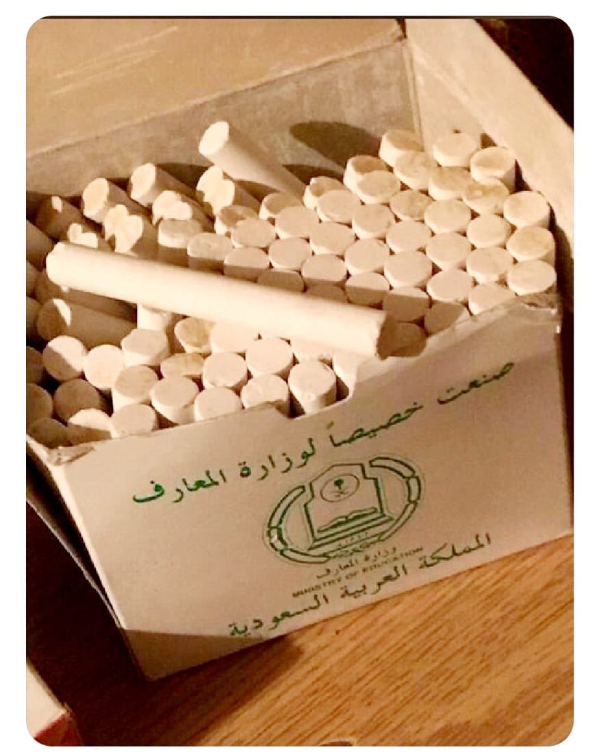 DRsmail11's tweet photo. #ايام_زمان https://t.co/mE0TXMRWtK