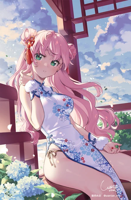 雲に誘われて 