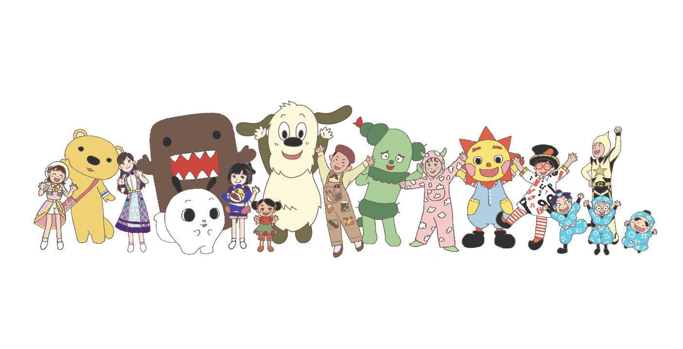 古城 望 昨日放送の 集まれ こどもうたまつり 再放送時間はこちらです 見逃してしまった方はぜひ 5 8 日 第1部 16 16 30 第2部 16 30 17 00 工作 に歌合戦 最後まで楽しくて全員集合のイラスト描きたくなっちゃいました あ