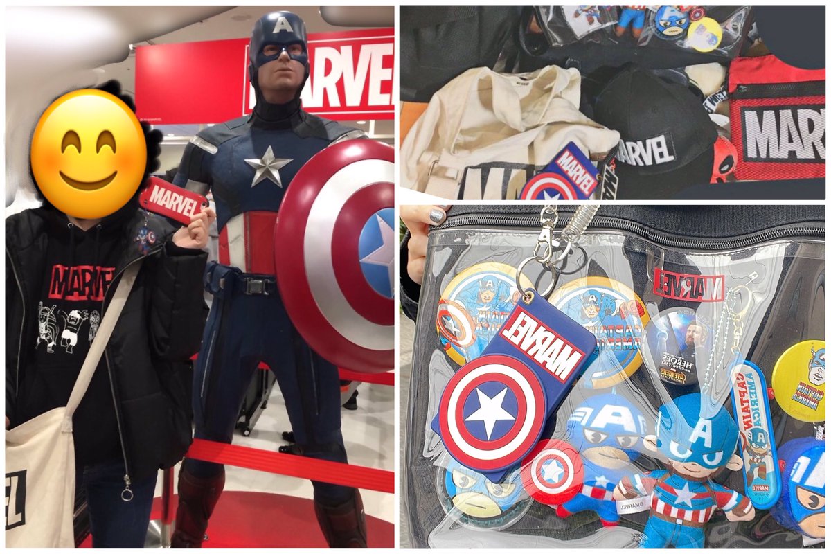 Sou911_'s tweet photo. キャプテンアメリカ推しMARVEL大好き人間です🇺🇸♀

主にMCU、DC、X-MENなど
他にもSFアクションやグロ、ホラー系も見ます！海外の映画やドラマが好きです〜

気軽にフォローしてください！
よろしくお願いします！

#MARVEL #MCU好きと繋がりたい 
#映画好きと繋がりたい 
#MARVEL好きと繋がりたい https://t.co/FxtZpMbvQE