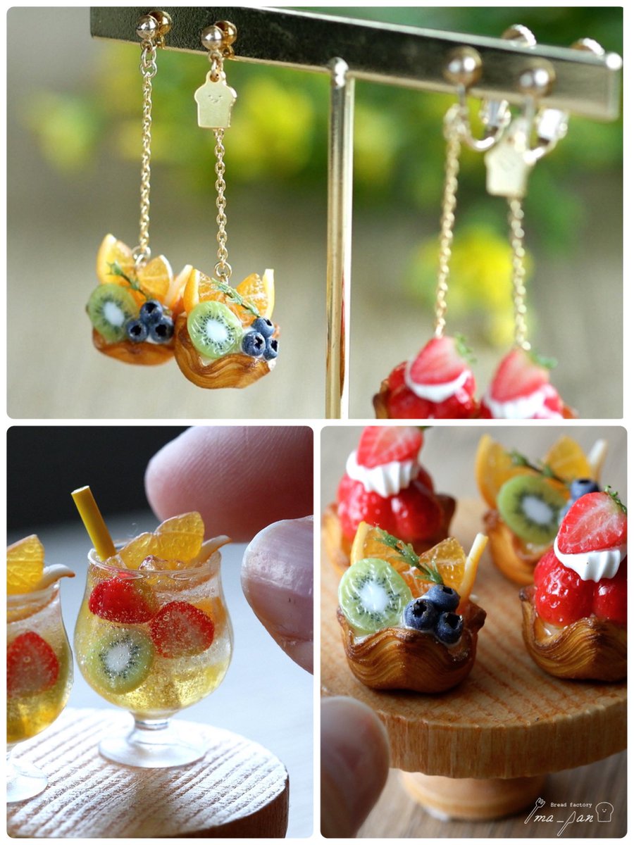 今川あゆみのパンは通販できる 場所についても 人生の楽園 まんぷくびより